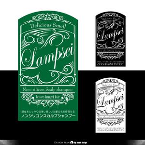 Big moon design (big-moon)さんの女性向けスカルプシャンプーパッケージロゴデザインへの提案
