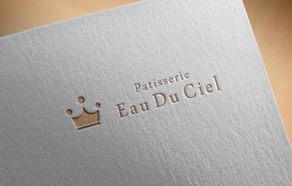 2017_5_16patisserie-Eau-Du-Ciel-様1a.jpg