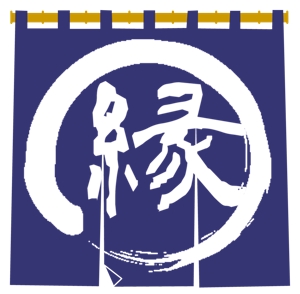 ネット工房WooPaa (asuka_4627)さんの食品製造販売業　まるい縁のロゴへの提案
