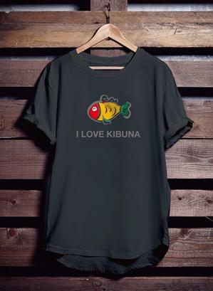Y's design ()さんのご当地Tシャツ（栃木県宇都宮市）「きぶな」のTシャツデザインへの提案