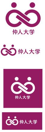 CF-Design (kuma-boo)さんの「仲人大学」のロゴ作成への提案