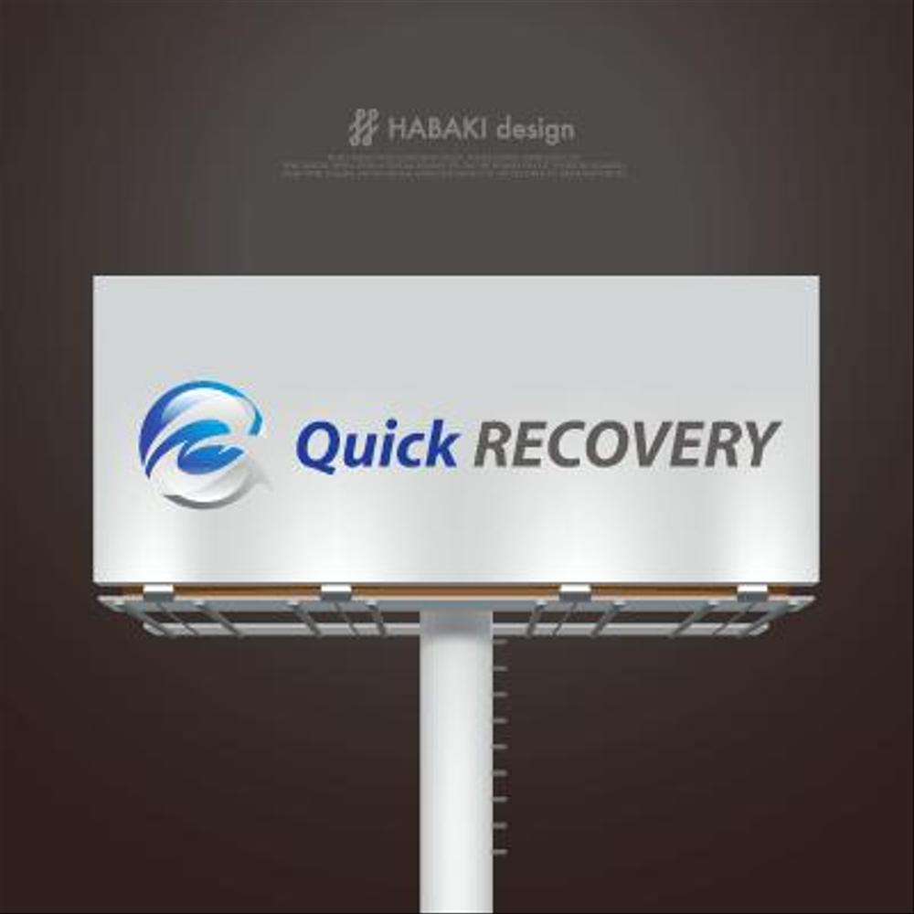 1705_Quick-RECOVERYD.gif