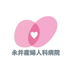 アトリエジアノ (ziano)さんの永井産婦人科病院への提案