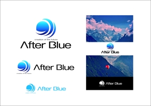 sugimakoさんのシステムサポート等の新会社「After Blue 株式会社」のロゴへの提案