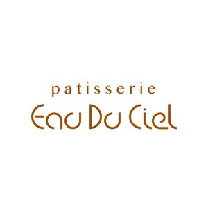 maamademusic (maamademusic)さんの洋菓子店 「Eau du ciel」のロゴへの提案