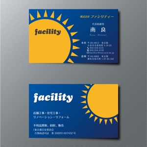 A.Tsutsumi (Tsutsumi)さんの建築リフォーム会社「facility」の名刺デザインへの提案