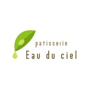 power_dive (power_dive)さんの洋菓子店 「Eau du ciel」のロゴへの提案