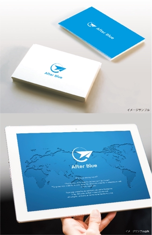 toiro (toiro)さんのシステムサポート等の新会社「After Blue 株式会社」のロゴへの提案