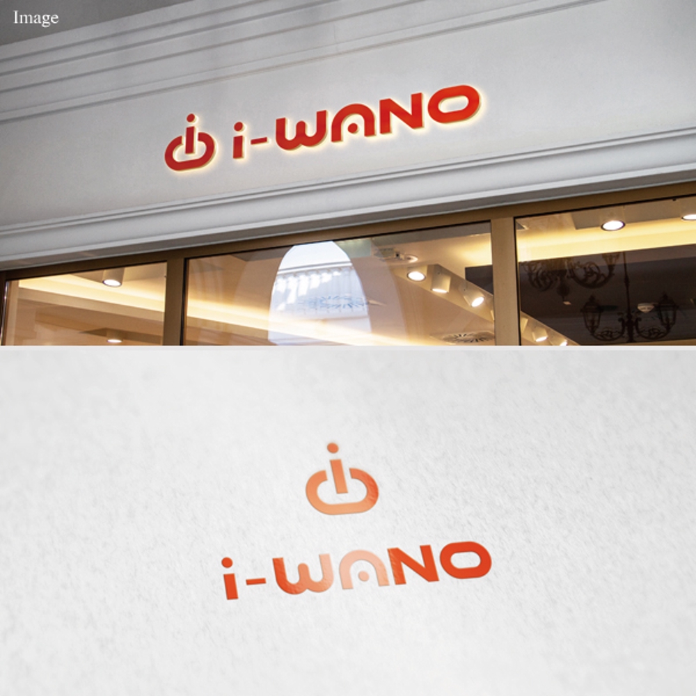 i-WANO3.jpg