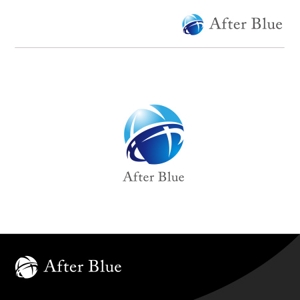 arca-design (arca-design)さんのシステムサポート等の新会社「After Blue 株式会社」のロゴへの提案