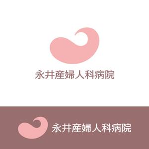 nabe (nabe)さんの永井産婦人科病院への提案