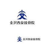 atomgra (atomgra)さんの姿勢改善・再発予防専門院「金沢西泉接骨院」のロゴへの提案