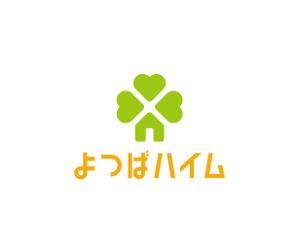 634 designs ()さんの知的障害者グループホーム「よつばハイム」のロゴへの提案