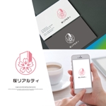 はなのゆめ (tokkebi)さんの茨城県桜川市にある不動産会社「桜リアルティ」のロゴデザインへの提案