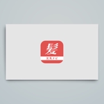 haru_Design (haru_Design)さんのスマートフォンアプリのロゴへの提案