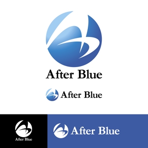ロゴ研究所 (rogomaru)さんのシステムサポート等の新会社「After Blue 株式会社」のロゴへの提案