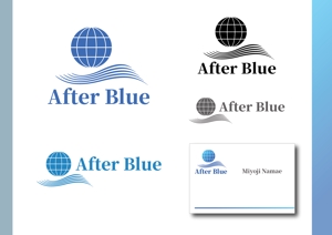 sametさんのシステムサポート等の新会社「After Blue 株式会社」のロゴへの提案