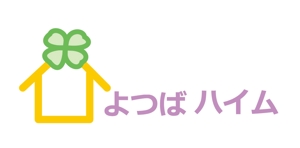 bivaubuntu (bivaubuntu)さんの知的障害者グループホーム「よつばハイム」のロゴへの提案