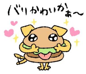 ひがにしん (higanishin)さんの シュールなキャラクターが長崎弁を話すLINEスタンプ作成への提案