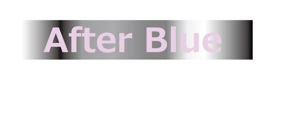 bivaubuntu (bivaubuntu)さんのシステムサポート等の新会社「After Blue 株式会社」のロゴへの提案