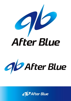ttsoul (ttsoul)さんのシステムサポート等の新会社「After Blue 株式会社」のロゴへの提案