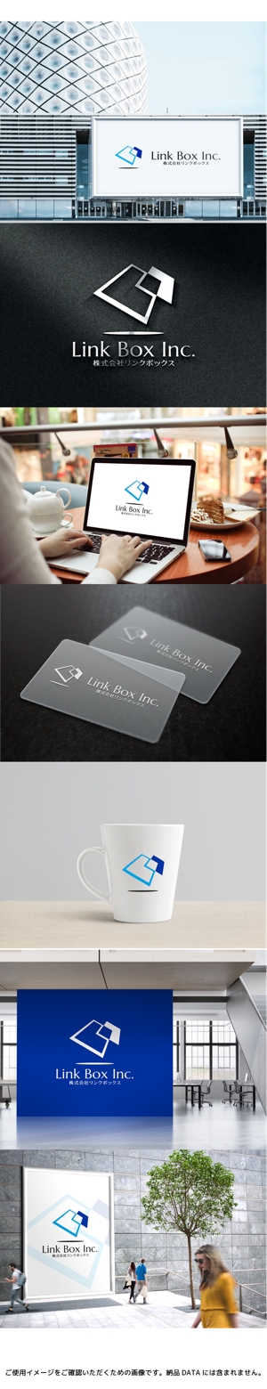 yuizm ()さんの株式会社 リンクボックス のロゴデザインをお願いします。への提案
