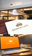 BANKIN-CAFE2.jpg