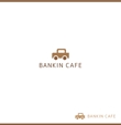 BANKIN-CAFE.jpg