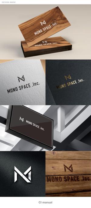 CIM ()さんのクリエイティブチーム「MONOspace」の企業ロゴへの提案