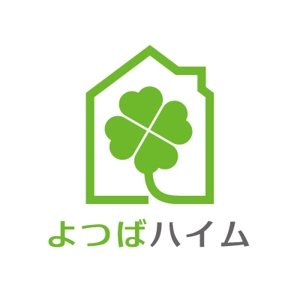t-project (tats_infohorii)さんの知的障害者グループホーム「よつばハイム」のロゴへの提案