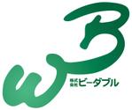 ERIOGO (sumomosui)さんの「BW」のロゴ作成への提案