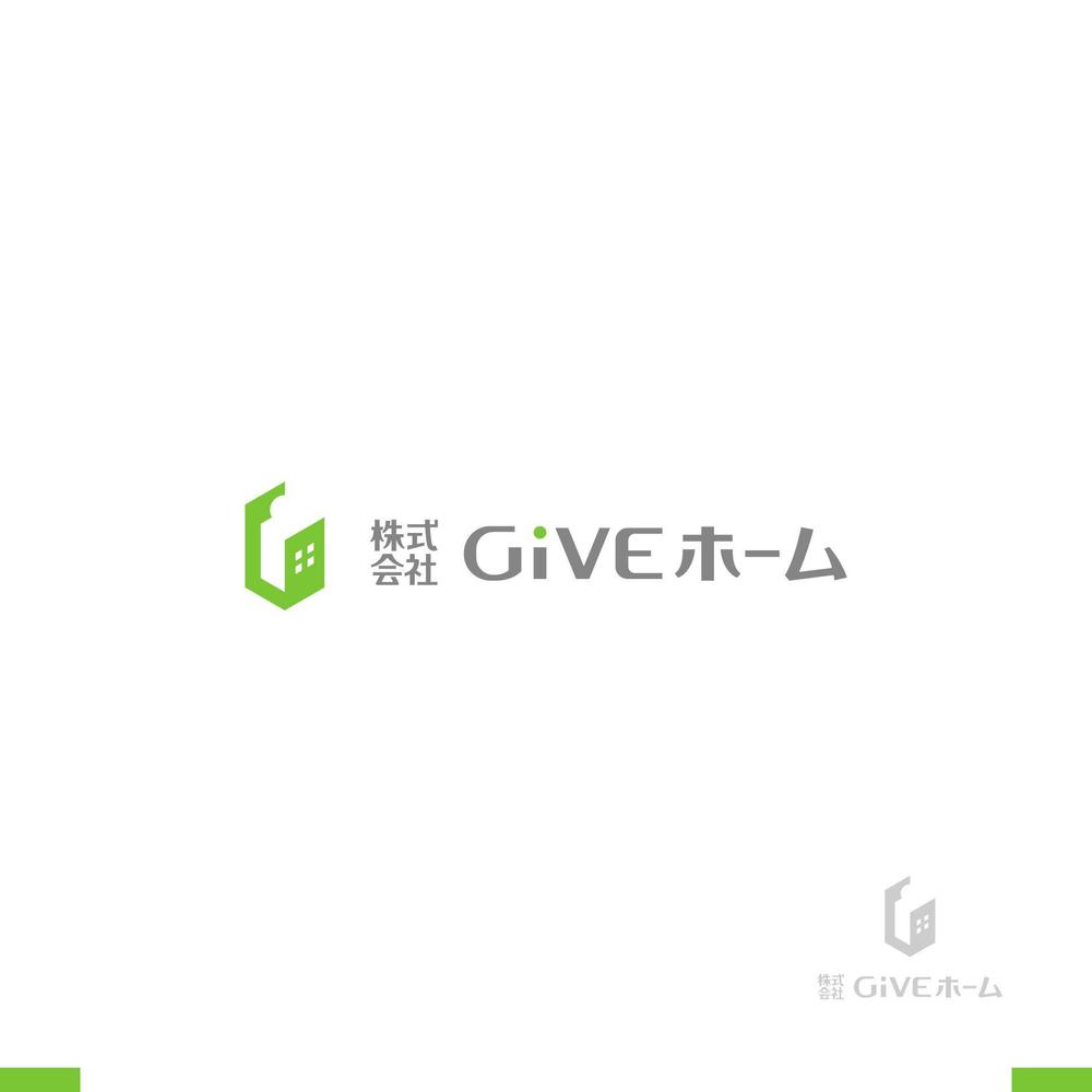 不動産・建築会社　（株）GiVEホームの会社ロゴ