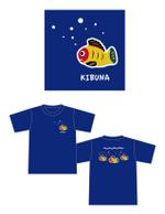 Pepper (ideogram)さんのご当地Tシャツ（栃木県宇都宮市）「きぶな」のTシャツデザインへの提案