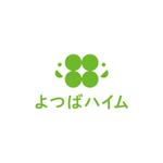 skyblue (skyblue)さんの知的障害者グループホーム「よつばハイム」のロゴへの提案
