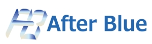 creative1 (AkihikoMiyamoto)さんのシステムサポート等の新会社「After Blue 株式会社」のロゴへの提案
