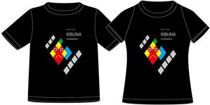 Miwa (Miwa)さんのご当地Tシャツ（栃木県宇都宮市）「きぶな」のTシャツデザインへの提案