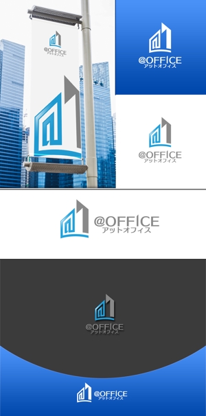 NJONESKYDWS (NJONES)さんのレンタル（バーチャル）オフィス、@OFFICE (アットオフィス)のロゴへの提案