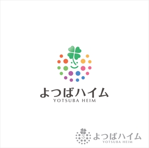 dari88 Design (dari88)さんの知的障害者グループホーム「よつばハイム」のロゴへの提案