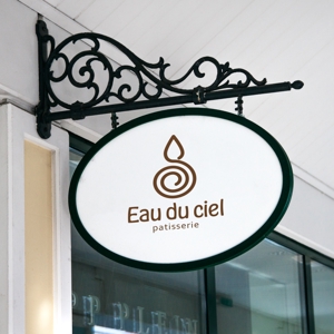 Digital EGG (Digital_eGG)さんの洋菓子店 「Eau du ciel」のロゴへの提案