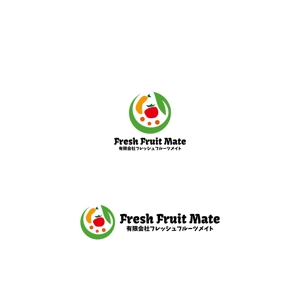 Yolozu (Yolozu)さんの野菜を販売している会社のロゴ制作をお願いします。への提案