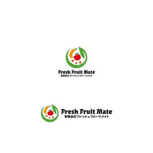 Yolozu (Yolozu)さんの野菜を販売している会社のロゴ制作をお願いします。への提案