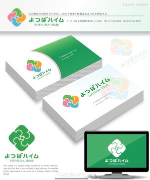 Mizumoto (kmizumoto)さんの知的障害者グループホーム「よつばハイム」のロゴへの提案