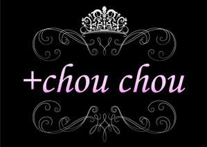 さんのまつ毛エクステンション・ネイルの店舗「+chou chou」のロゴ作成への提案