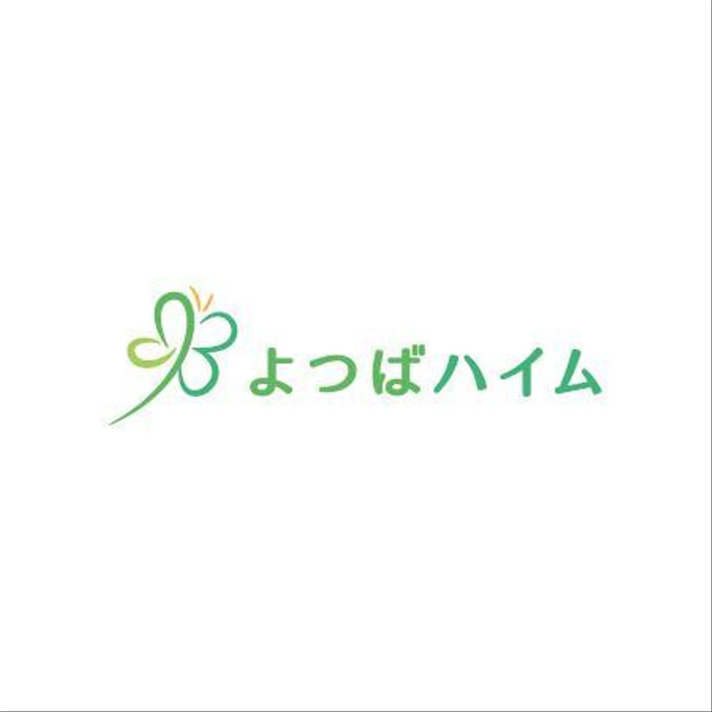 yo_logo_1.jpg