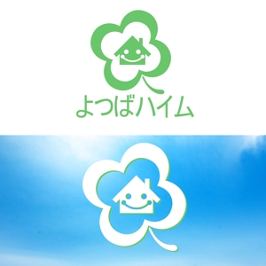 GoukiTakeyama (GoukiTakeyama)さんの知的障害者グループホーム「よつばハイム」のロゴへの提案
