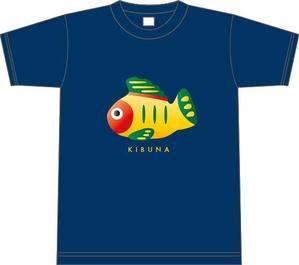 ATARI design (atari)さんのご当地Tシャツ（栃木県宇都宮市）「きぶな」のTシャツデザインへの提案