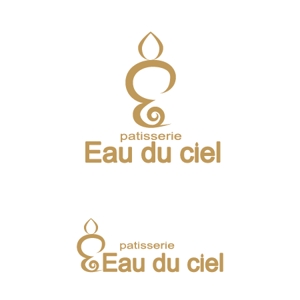 shinya ()さんの洋菓子店 「Eau du ciel」のロゴへの提案