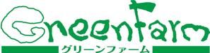 弘心 (luck)さんの農場のロゴへの提案