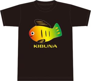sudesign (su-1178)さんのご当地Tシャツ（栃木県宇都宮市）「きぶな」のTシャツデザインへの提案