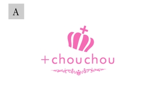 acve (acve)さんのまつ毛エクステンション・ネイルの店舗「+chou chou」のロゴ作成への提案